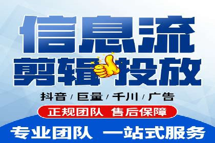 竞价推广开户实战技巧案例分析