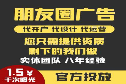 百度竞价包年推广助力企业转型